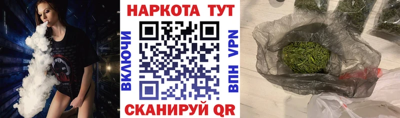 A-PVP Бердск