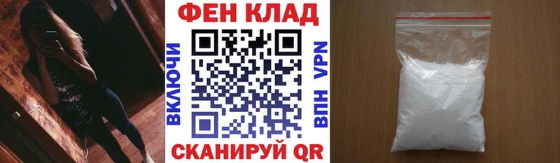 Amphetamine Розовый  kraken ССЫЛКА  Бердск 