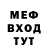 Амфетамин VHQ Shachar H