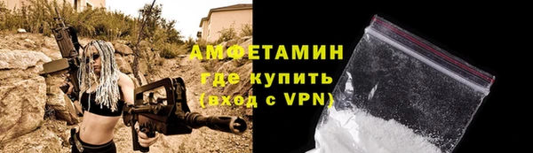 гидропоника Вязьма