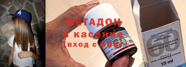 дурь Абдулино