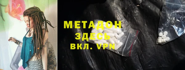 ECSTASY Алексеевка