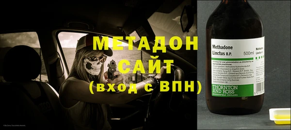 меф Алзамай