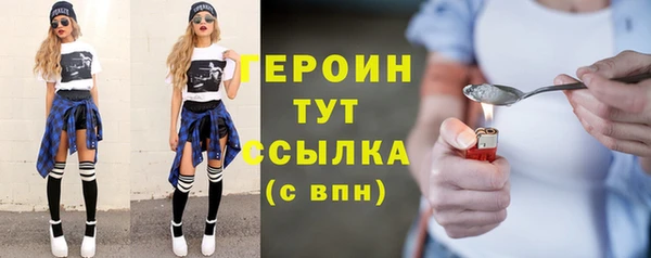 крисы Абаза