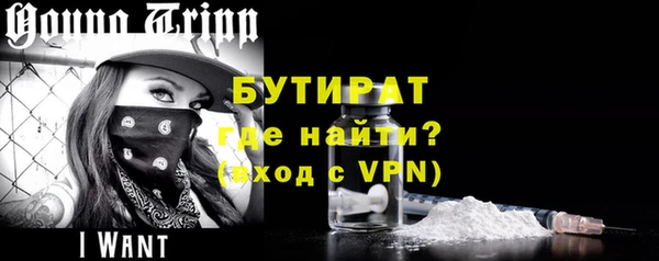 дурь Абдулино