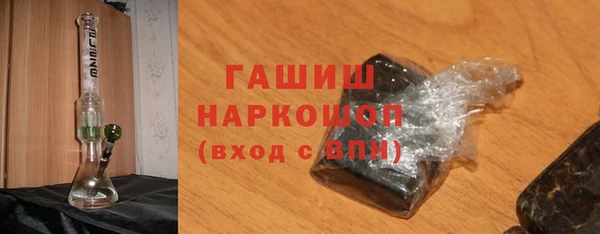 гидропоника Дмитровск