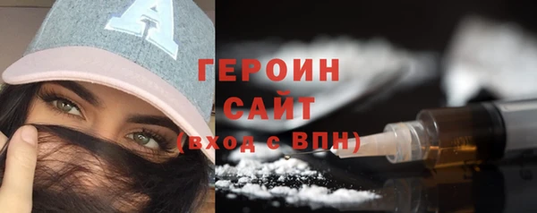 дурь Абдулино