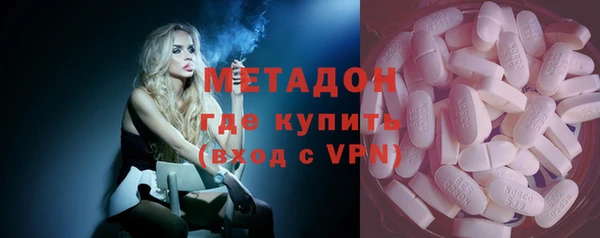 хмурый Вязники