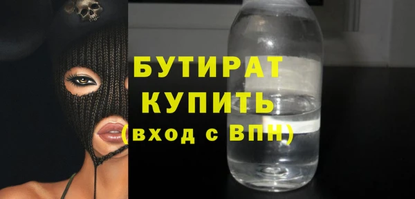 крисы Абаза