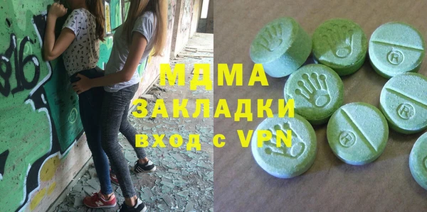 меф Алзамай