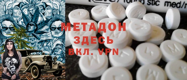 ECSTASY Алексеевка
