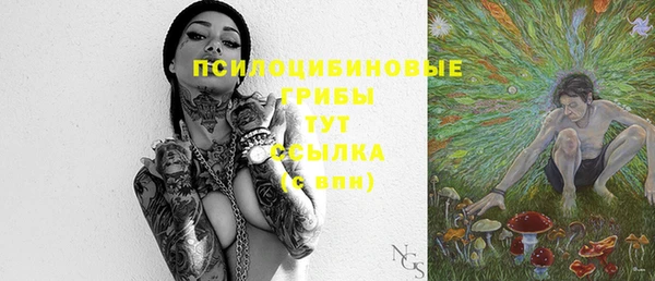 меф Алзамай