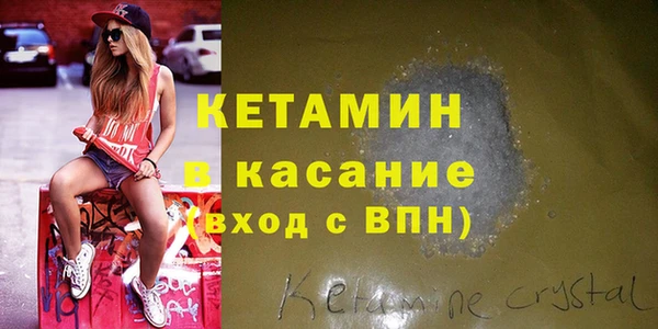 меф Алзамай