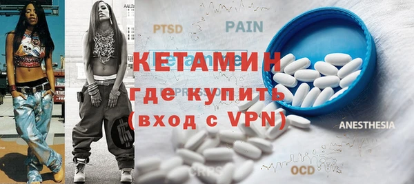 крисы Абаза