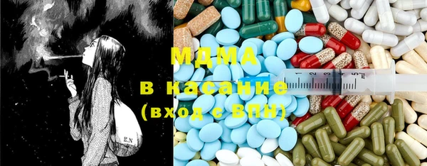 дурь Абдулино