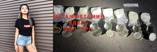 кокаин премиум Дмитриев