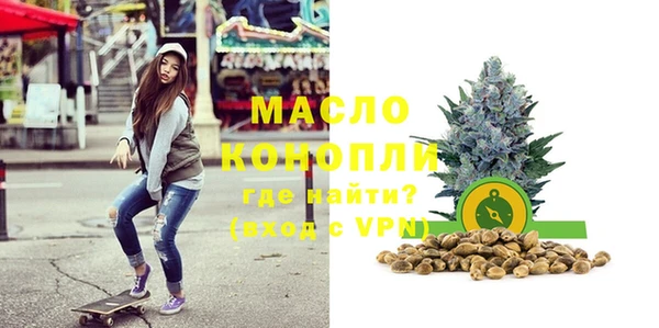 дурь Абдулино
