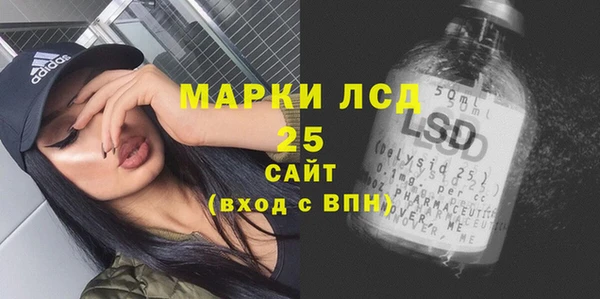 скорость Абинск