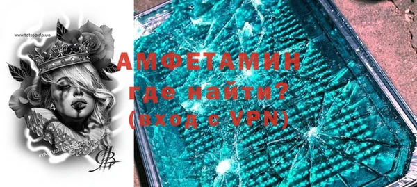 меф Алзамай