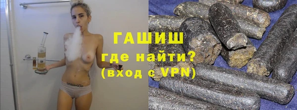 скорость Абинск