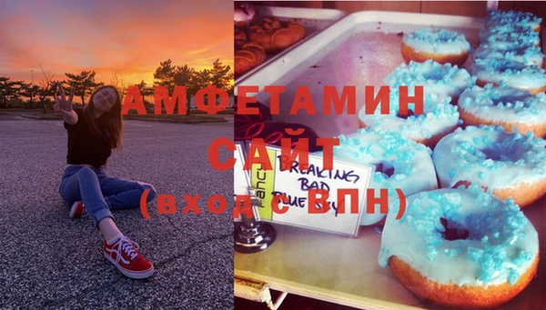 дурь Абдулино