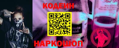 mdma Ачхой-Мартан