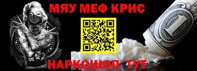 синтетический гашиш Аша