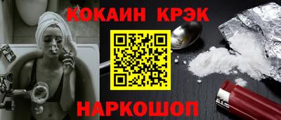mdma Ачхой-Мартан