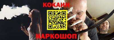 синтетический гашиш Аша
