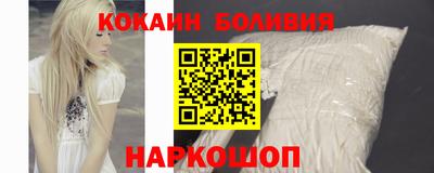 синтетический гашиш Аша
