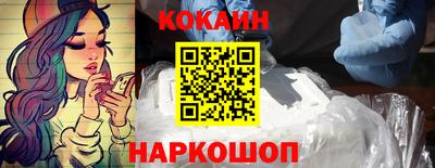 синтетический гашиш Аша