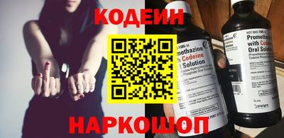 синтетический гашиш Аша