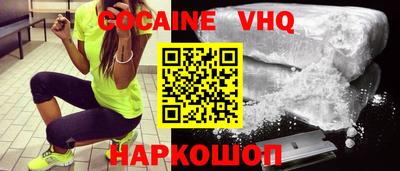 mdma Ачхой-Мартан