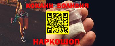 синтетический гашиш Аша