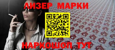 mdma Ачхой-Мартан