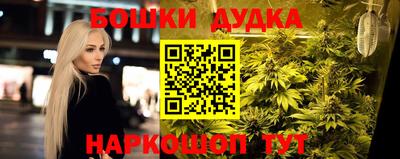 mdma Ачхой-Мартан