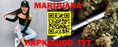 синтетический гашиш Аша