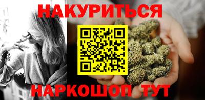 mdma Ачхой-Мартан