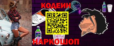 mdma Ачхой-Мартан