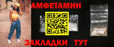 mdma Ачхой-Мартан