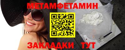 mdma Ачхой-Мартан