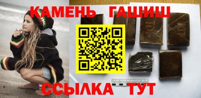 кокс Михайловка