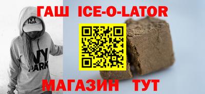 МДПВ Баксан
