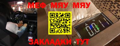 МДПВ Баксан