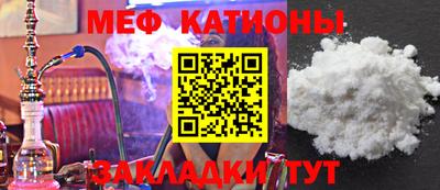 МДПВ Баксан
