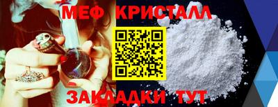 mdma Ачхой-Мартан