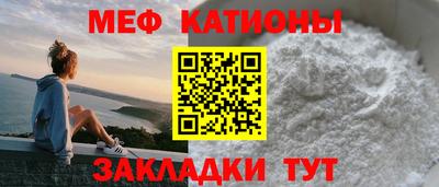 mdma Ачхой-Мартан