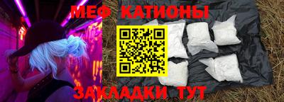 синтетический гашиш Аша