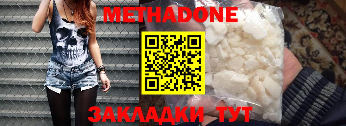 Псилоцибиновые грибы Бердск