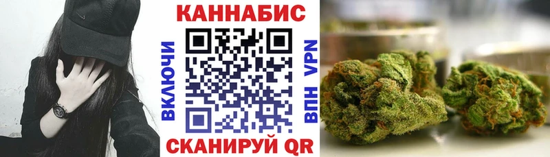 где продают   Бердск  Бошки Шишки тримм 